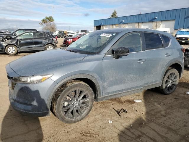 2021 Mazda CX-5 Carbon Edition