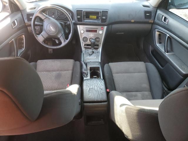 2007 Subaru Outback Outback 2.5I