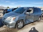 2006 Honda Odyssey EXL