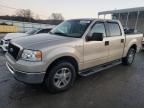 2007 Ford F150 Supercrew