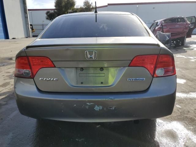 2008 Honda Civic Hybrid