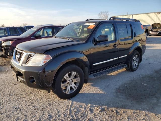 2012 Nissan Pathfinder S