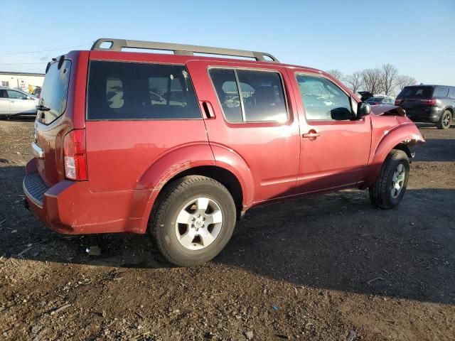 2008 Nissan Pathfinder S