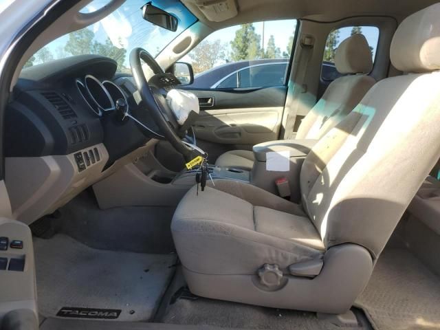 2005 Toyota Tacoma Access Cab