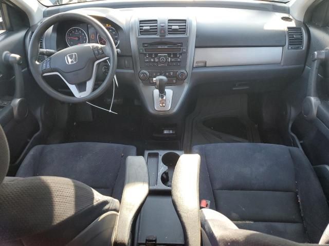 2010 Honda CR-V EX