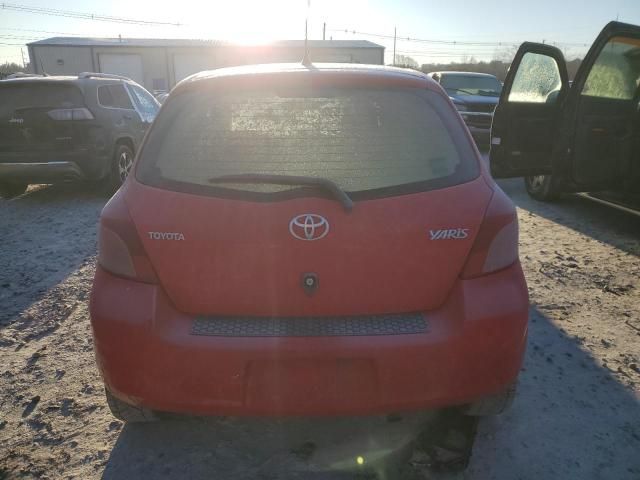 2008 Toyota Yaris