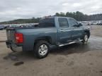 2012 Chevrolet Silverado C1500 LT