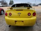 2007 Chevrolet Cobalt LT