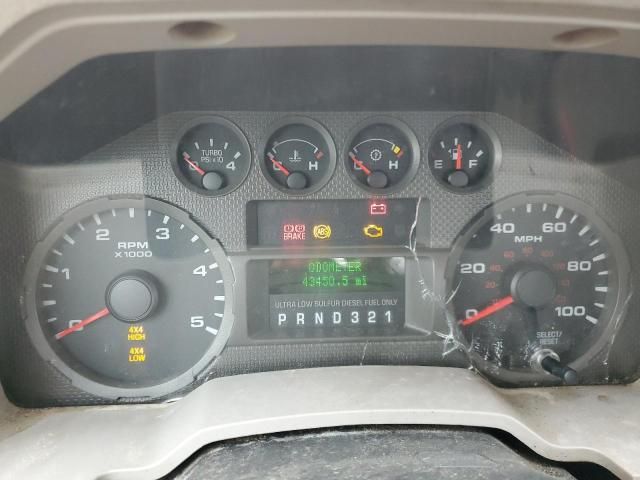 2009 Ford F450 Super Duty