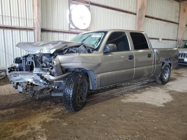 2006 Chevrolet Silverado C1500