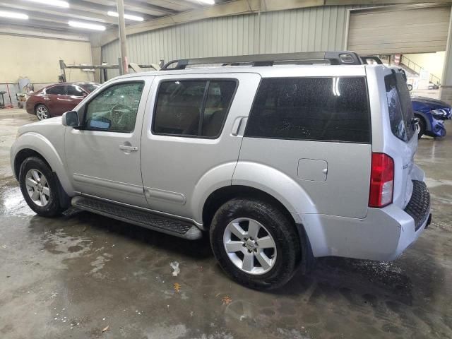 2010 Nissan Pathfinder S