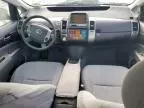 2005 Toyota Prius