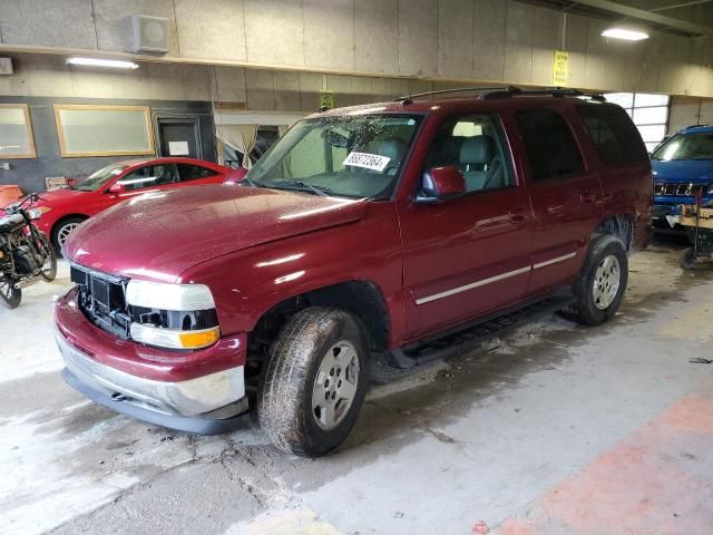 2005 Chevrolet Tahoe K1500