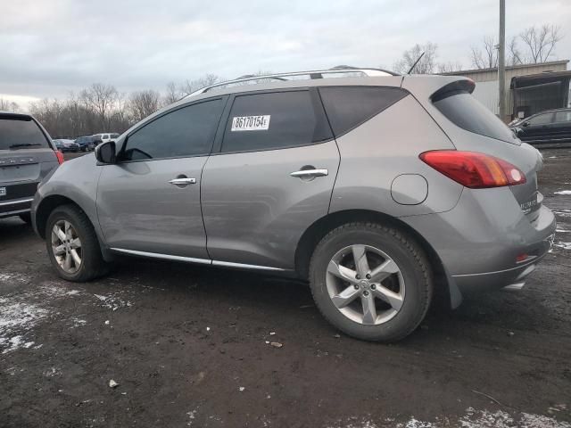 2010 Nissan Murano S