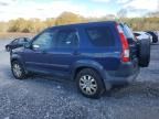 2005 Honda CR-V EX