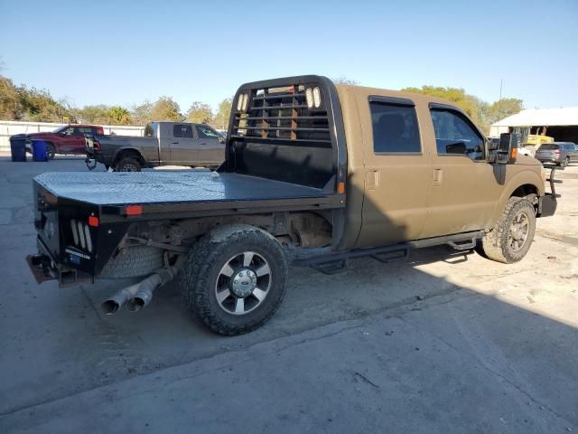 2015 Ford F250 Super Duty