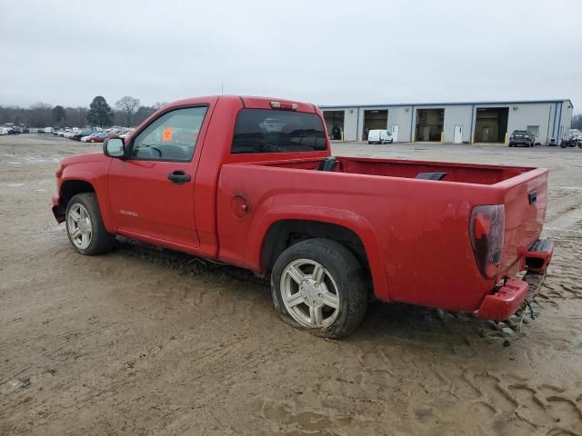 2005 Chevrolet Colorado