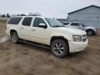 2008 Chevrolet Suburban K1500 LS