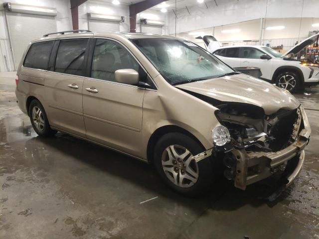 2005 Honda Odyssey EXL