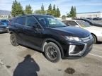 2020 Mitsubishi Eclipse Cross ES