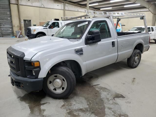 2008 Ford F250 Super Duty