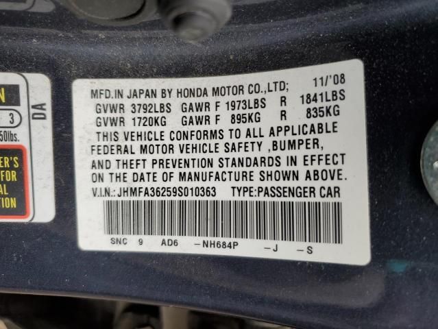 2009 Honda Civic Hybrid