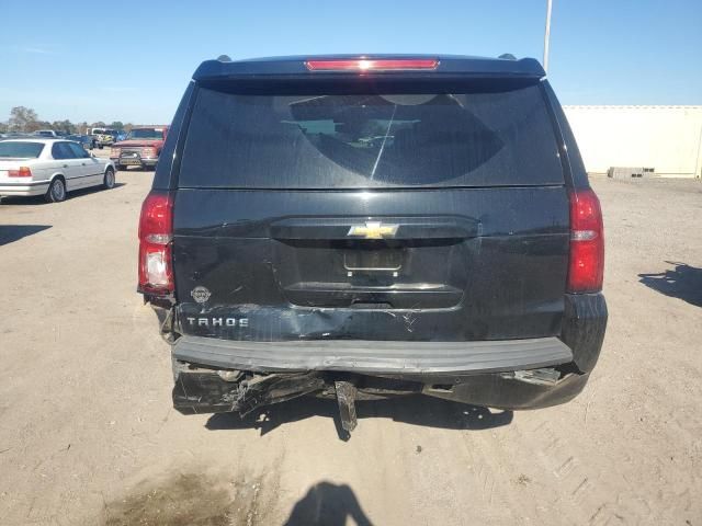 2020 Chevrolet Tahoe C1500 LT