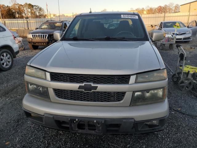 2009 Chevrolet Colorado