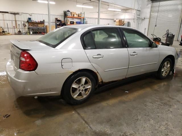 2005 Chevrolet Malibu LS