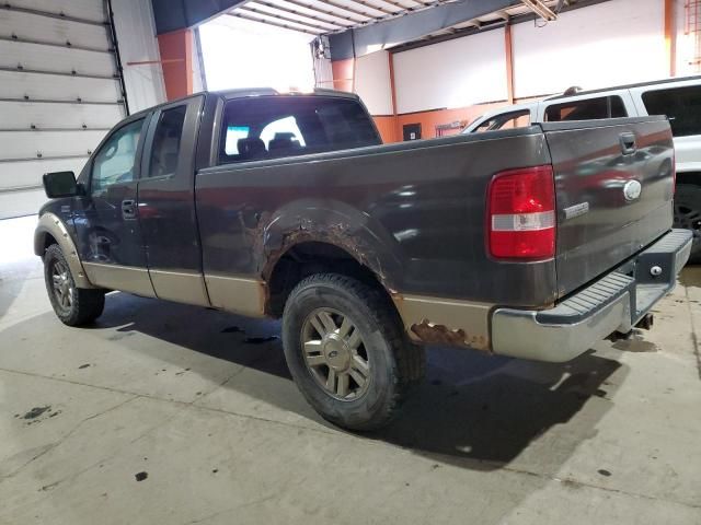 2008 Ford F150