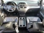 2006 Honda Odyssey Touring