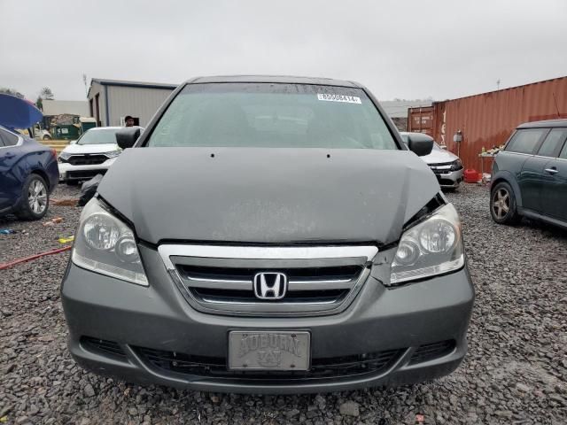 2007 Honda Odyssey EXL