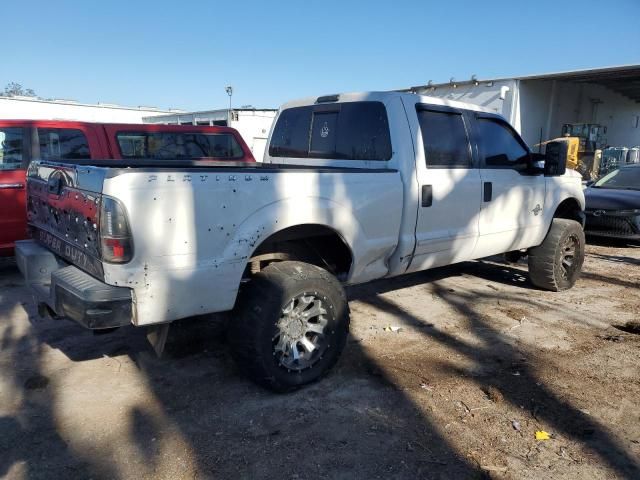 2015 Ford F250 Super Duty