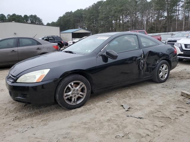 2006 Honda Accord LX