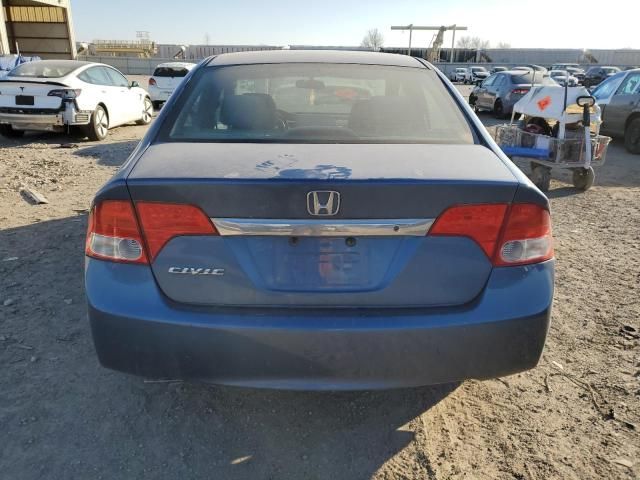 2010 Honda Civic LX