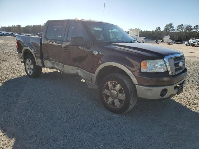 2008 Ford F150 Supercrew