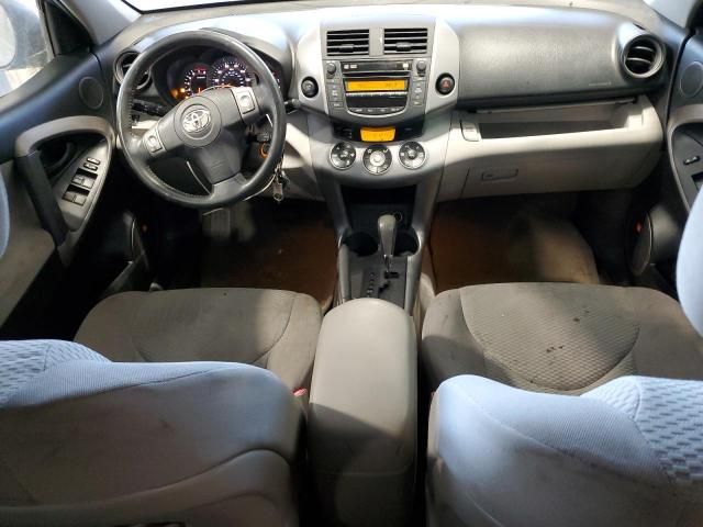 2008 Toyota Rav4 Limited