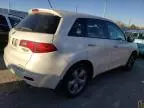 2007 Acura RDX Technology