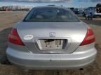 2004 Honda Accord LX