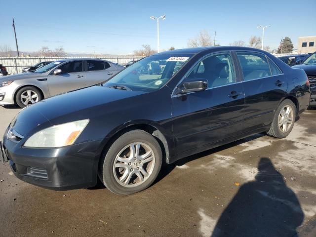 2007 Honda Accord EX