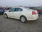 2006 Mitsubishi Galant ES Medium