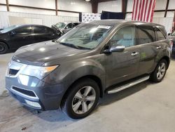 Acura Vehiculos salvage en venta: 2011 Acura MDX Technology