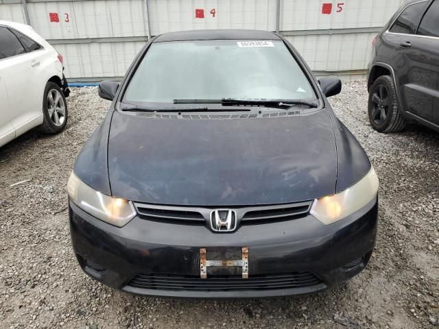 2007 Honda Civic LX