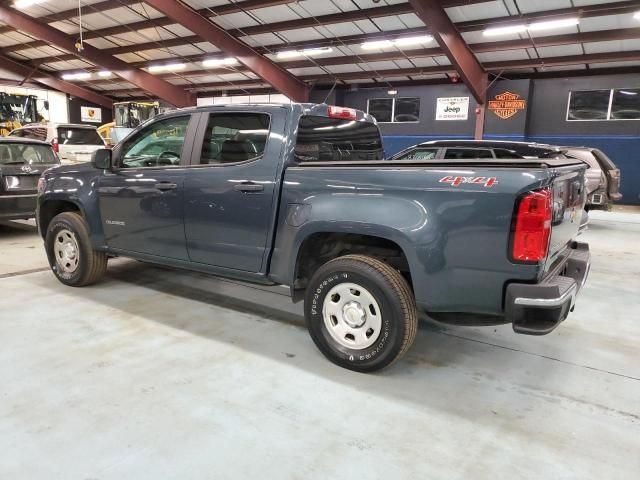 2020 Chevrolet Colorado