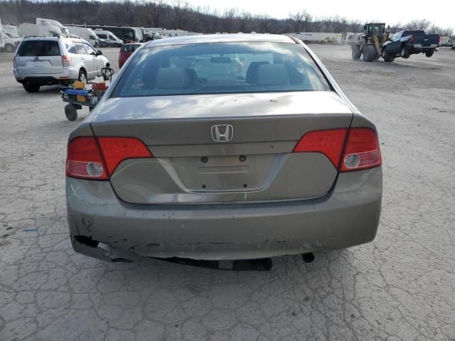 2006 Honda Civic EX