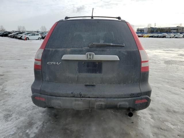 2007 Honda CR-V EX