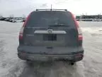 2007 Honda CR-V EX