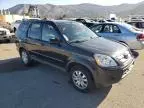 2005 Honda CR-V SE