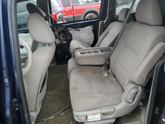 2014 Honda Odyssey EX