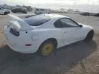 1997 Toyota Supra Base